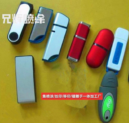 東莞成人抖音APP大全加工