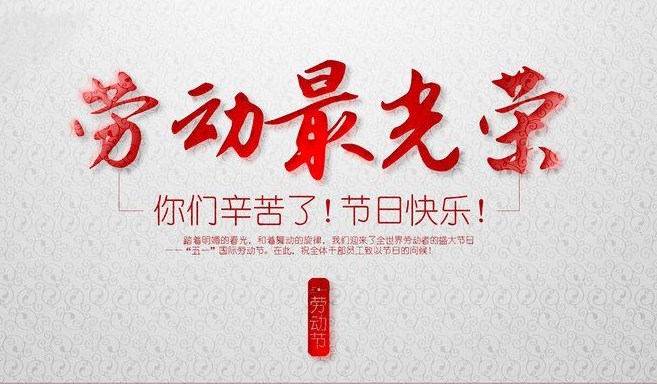 91抖音视频下载噴油廠