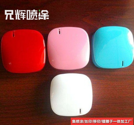 抖音轻量版家