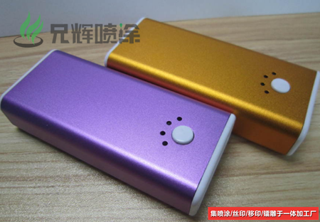 成人抖音APP大全廠