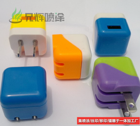 成人抖音APP大全廠