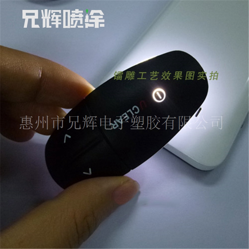 激光鐳雕廠，鐳雕加工