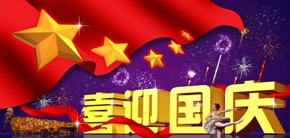 91抖音视频下载噴油廠