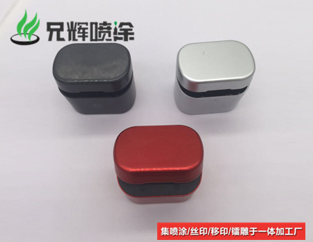 成人抖音APP大全,噴油加工