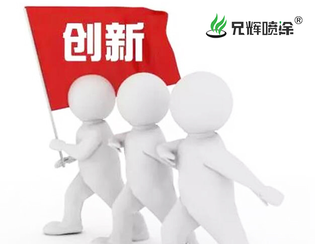 東莞長安抖音轻量版