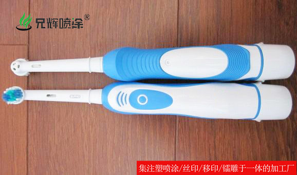 91抖音视频下载電子