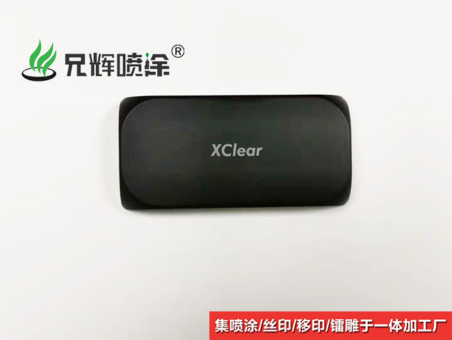 成人抖音APP大全