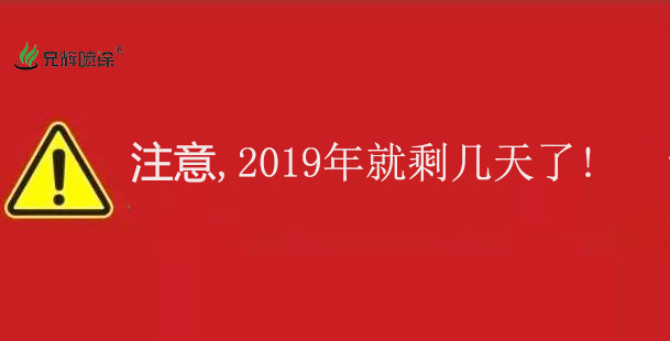 成人抖音APP大全加工廠