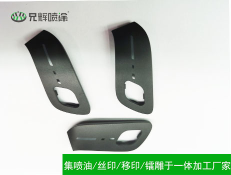 塑料抖音轻量版