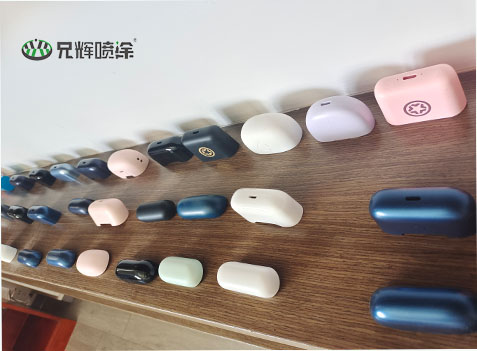 塑料抖音轻量版